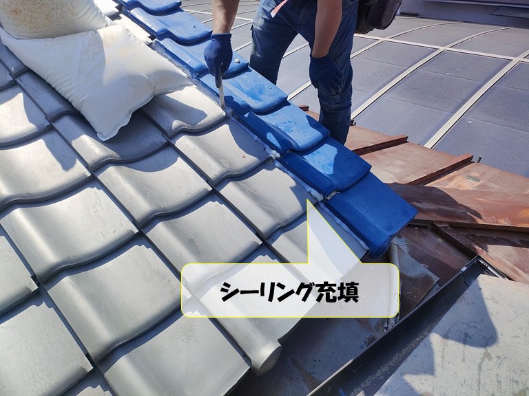 阪南市　シーリング充填③